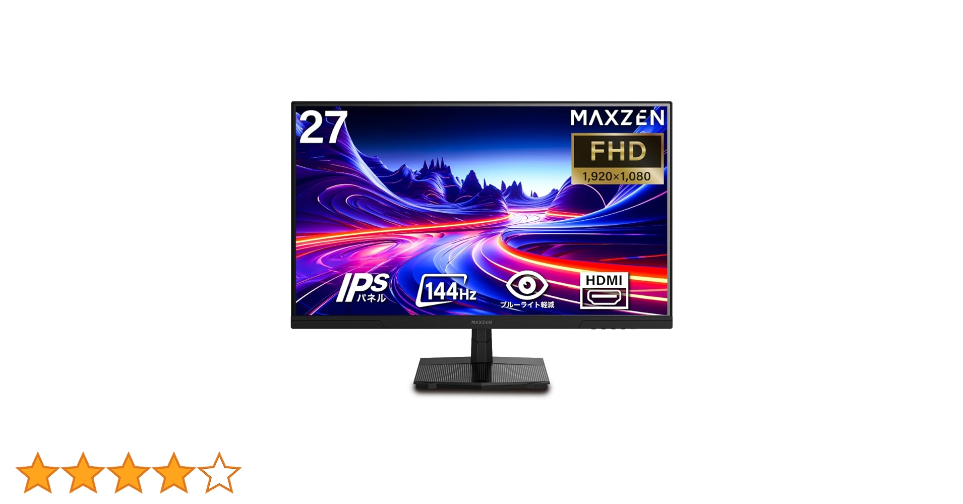 27インチモニター　MAXZEN Amazon.co.jp: MAXZEN モニター 27インチ 144Hz FHD pcモニター